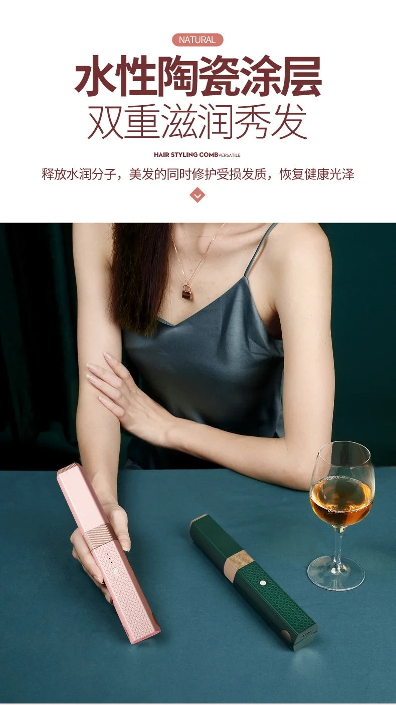 Dual-Purpose Hair Straightener And Curling Iron Splint Portable No Hair Damage Straight Curling Hair Styling Tool