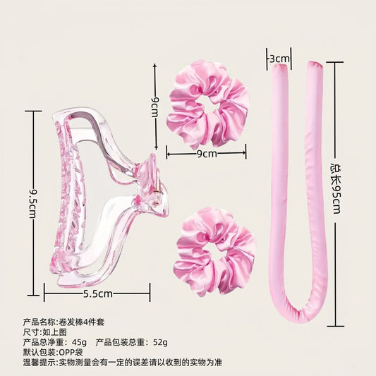 9PCS Satin Beauty Sleep Set with Pillowcase, Hair Curler, Bonnet, Eye Mask, Face Roller, Gua Sha Self-Care Night Essentials Kit