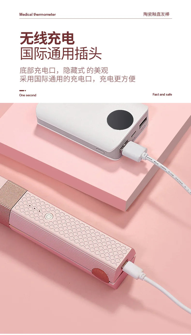 Dual-Purpose Hair Straightener And Curling Iron Splint Portable No Hair Damage Straight Curling Hair Styling Tool