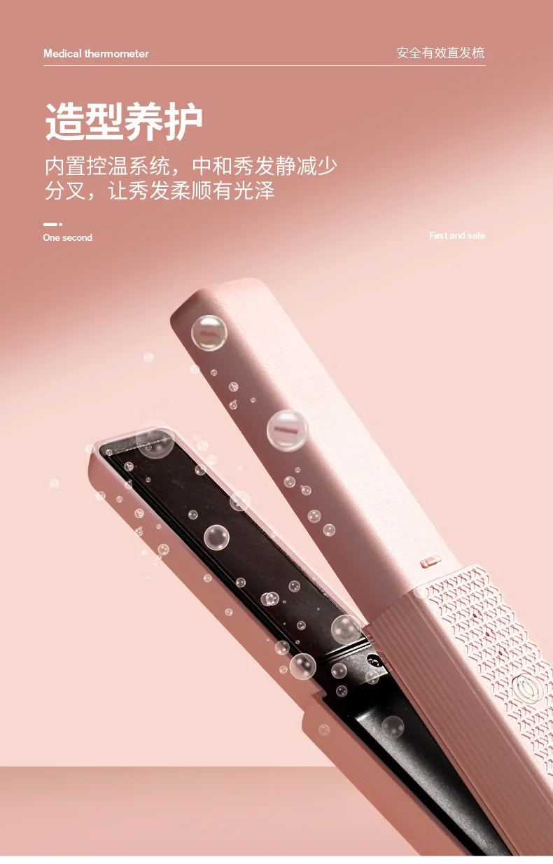 Dual-Purpose Hair Straightener And Curling Iron Splint Portable No Hair Damage Straight Curling Hair Styling Tool